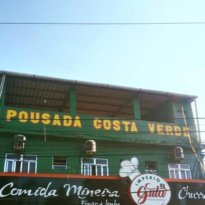 Pousada Costa Verde Angra dos Reis Exterior foto